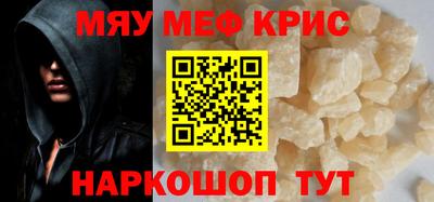 марихуана Гусев