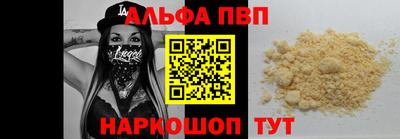 марихуана Гусев
