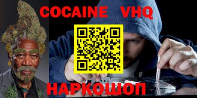 бошки Гусь-Хрустальный