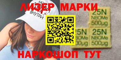 марихуана Гусев