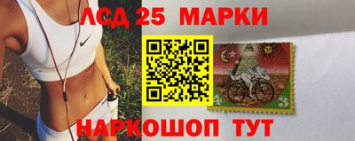 марихуана Гусев