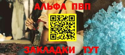 марихуана Гусев