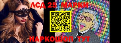 марихуана Гусев