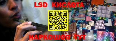 бошки Гусь-Хрустальный