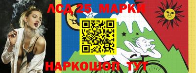 бошки Гусь-Хрустальный