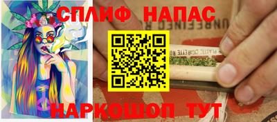 бошки Гусь-Хрустальный