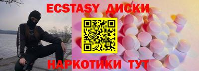 марихуана Гусев