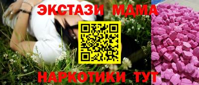 бошки Гусь-Хрустальный