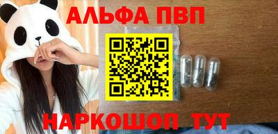 марихуана Гусев