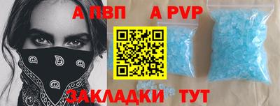 бошки Гусь-Хрустальный