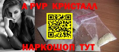 марихуана Гусев