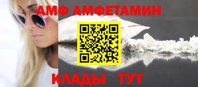 бошки Гусь-Хрустальный