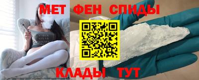марихуана Гусев