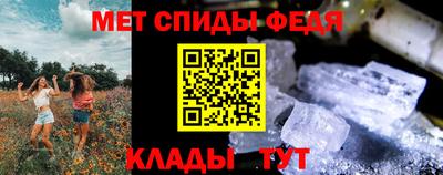 бошки Гусь-Хрустальный