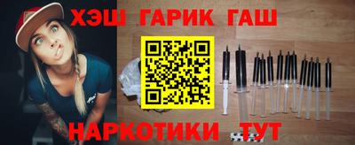 бошки Гусь-Хрустальный