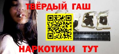 бошки Гусь-Хрустальный