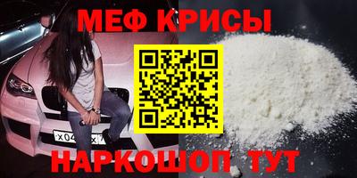 бошки Гусь-Хрустальный