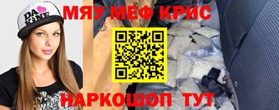 марихуана Гусев