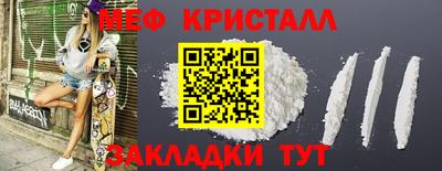 марихуана Гусев