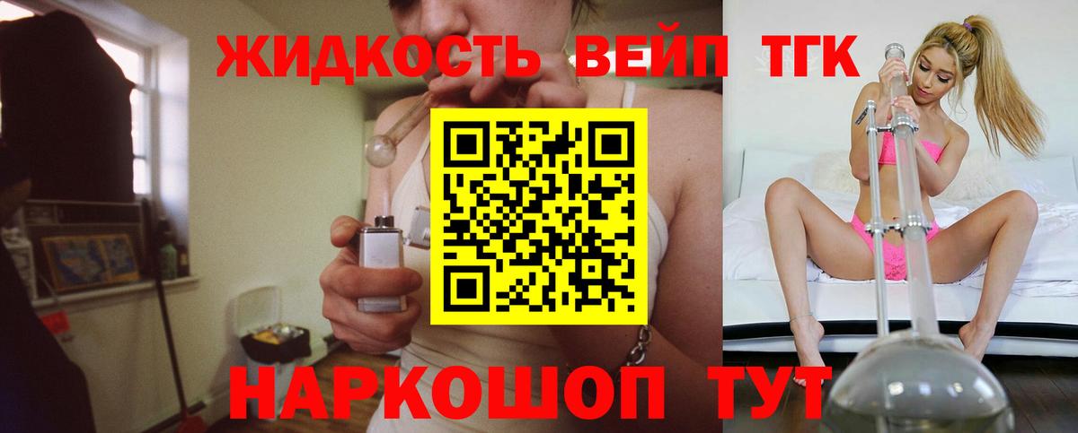 ГАШИШ Малоярославец